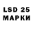 Codein напиток Lean (лин) MALOU 95