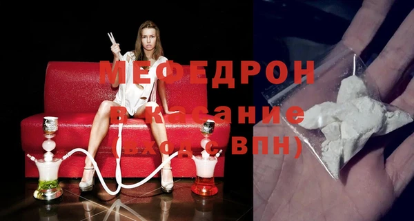 МДПВ Арсеньев