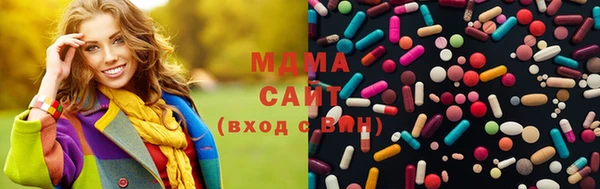 соль ск Аркадак