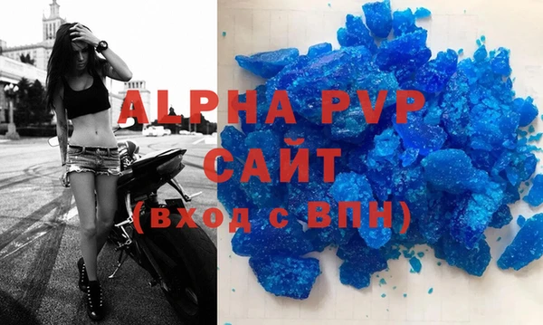 МДПВ Арсеньев