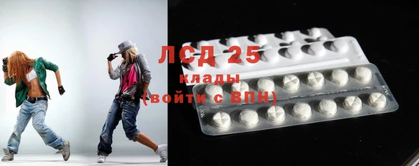 МДПВ Арсеньев
