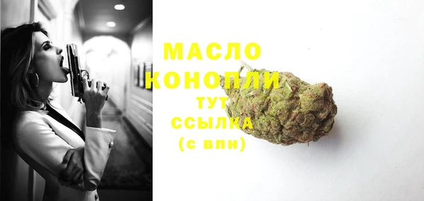 МДПВ Арсеньев