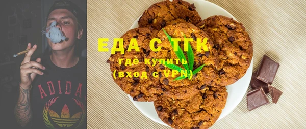 МДПВ Арсеньев