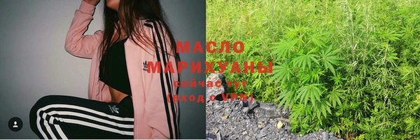 МДПВ Арсеньев